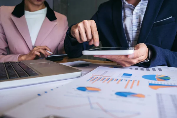 Emission & Decarbonization